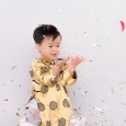 child new year confetti